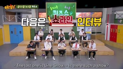 Rioto's ballet & dance performance, Beat Shindong (Part 1)