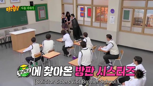 (PREVIEW) KNOWING BROS EP 454 - Kim Sung Ryung, Kim Sun Young, Kim So Yeon, Lee Se Hee