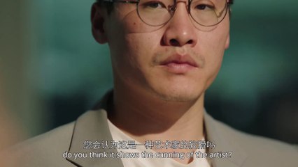 The Second Interrogation | movie | 2023 | Official Trailer