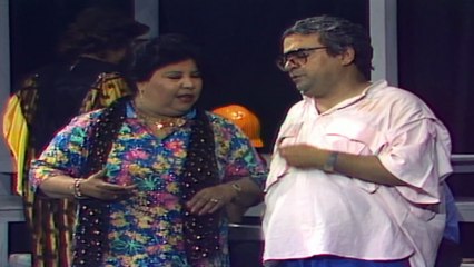 Land and Loan | movie | 1987 | Official Featurette