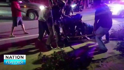 ซิ่งฟอร์จูนเนอร์ ตกด่วนดับ| เนชั่นทันข่าวเช้า | 08 ต.ค. 67 | PART1