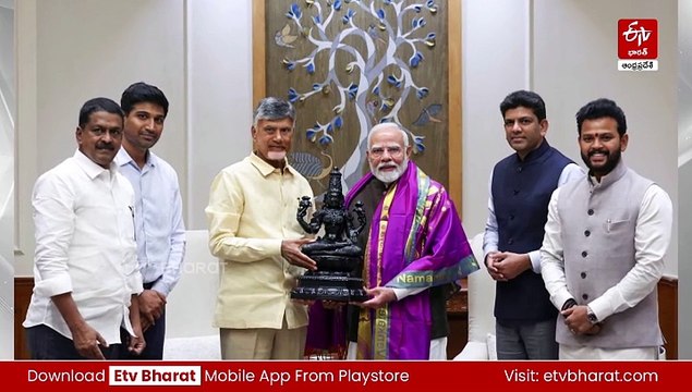 ఆంధ్రా-2047 విజన్‌ డాక్యుమెంట్‌ రూపొందిస్తున్నాం