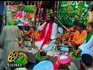 Dama Dam Mast Qalandar