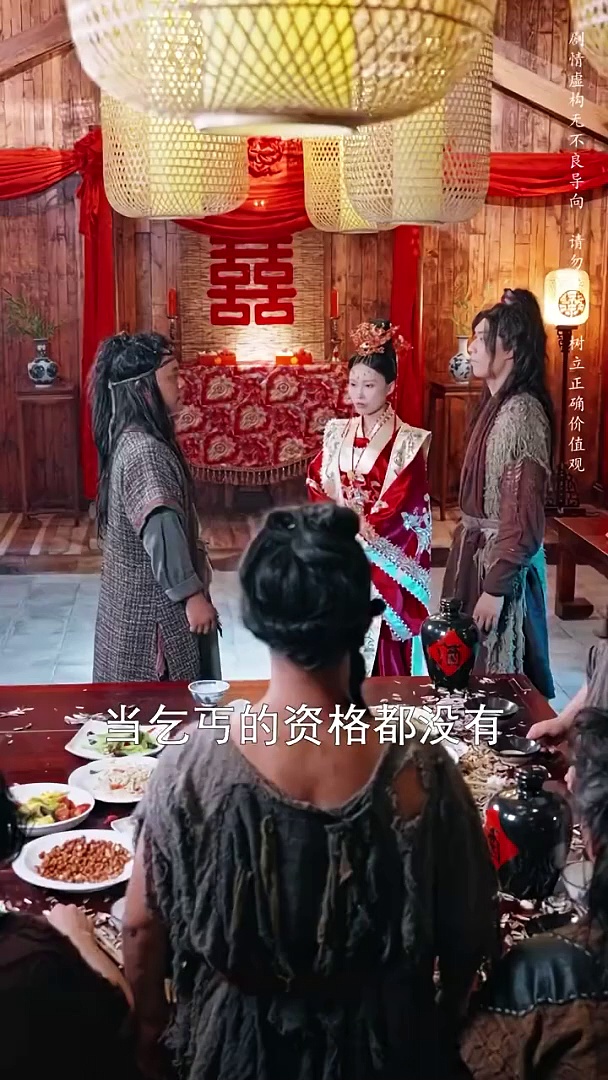 穿越廻古代儅乞丐