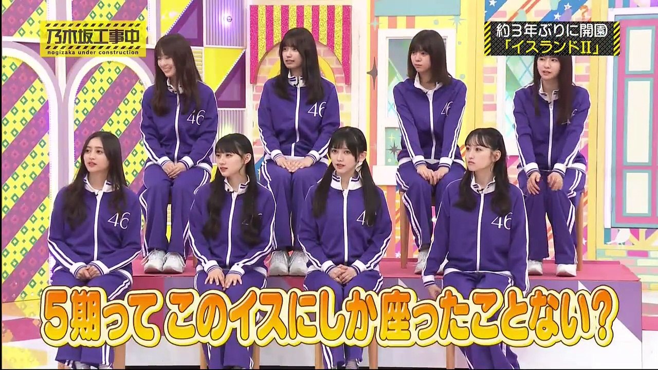 乃木坂工事中 9枚セット x720