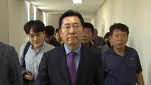 [속보] 박경귀 아산시장 '당선 무효' 확정...시장직 상실 / YTN