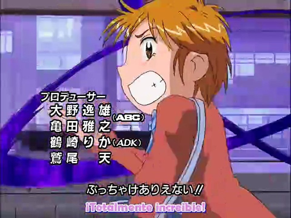 [Sub Esp] Futari wa Precure Max Heart - episodio 45