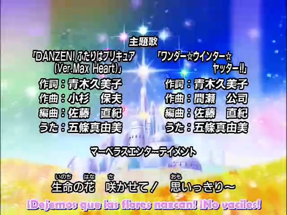 [Sub Esp] Futari wa Precure Max Heart - episodio 46