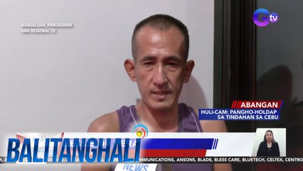 Brgy. tanod, sugatan matapos paghahampasin ng tubo ng aawatin niyang lasing na lalaki | Balitanghali
