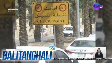 DFA - Pilipinong may kaso ng pagpatay sa Saudi, binitay | Balitanghali