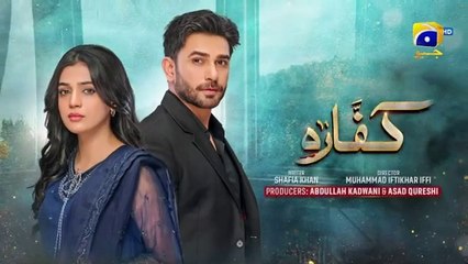 Kaffara Episode 79 - [Eng Sub] - Ali Ansari - Laiba Khan - Zoya Nasir - 7th October 2024