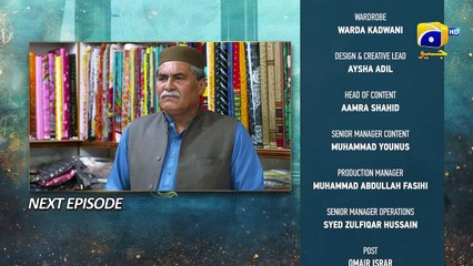 Kaffara Episode 80 Teaser - 7th October 2024 - Har Pal Geo