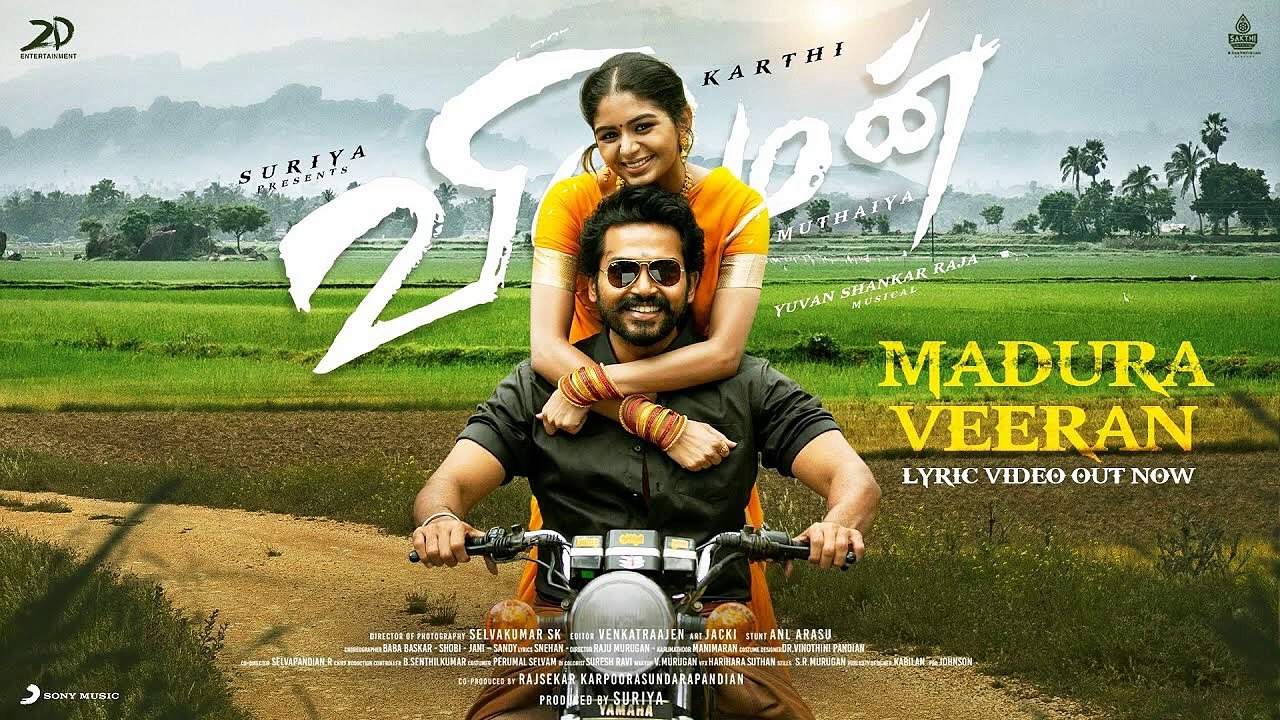 Viruman  Madura Veeran Lyric Video  Karthi Aditi Shankar  Yuvan Shankar Raja  Muthaiya_v720P