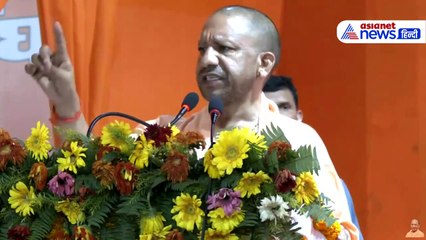 यति नरसिंहानंद स्पीच पर क्या बोले सीएम योगी आदित्यनाथ? महंत का एक और वीडियो हो रहा वायरल