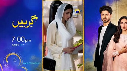Haq Mehar 2nd Last Episode 71 7th October 2024
