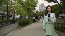 [날씨] 구름 많고 온화, 서울 낮 24℃...동해안 산발적 비 / YTN