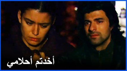 كريم يخبر فاطمة بالحقائق بخصوص تلك الليلة - فاطمة الحلقة 10