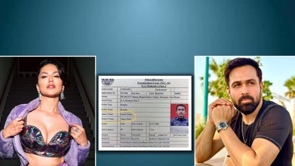 Emraan Hashmi-Sunny Leone Bihar Exam Form:  बिहार के इस लड़के का फॉर्म देख नहीं रुकेगी हंसी