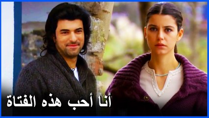 كريم يتراجع على الذهاب - فاطمة الحلقة 13