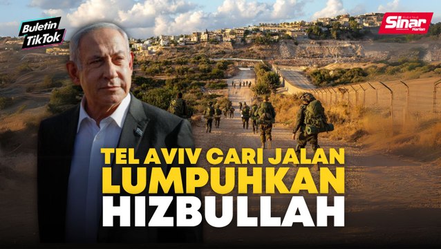 Israel tertekan, seru rakyat Lubnan singkir Hizbullah