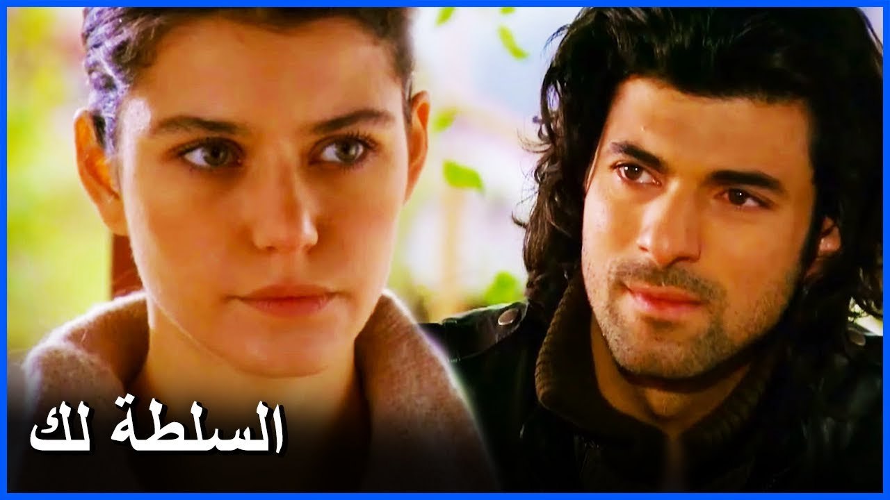 كريم يعطي الوكالة لفاطمة غول - فاطمة الحلقة 13