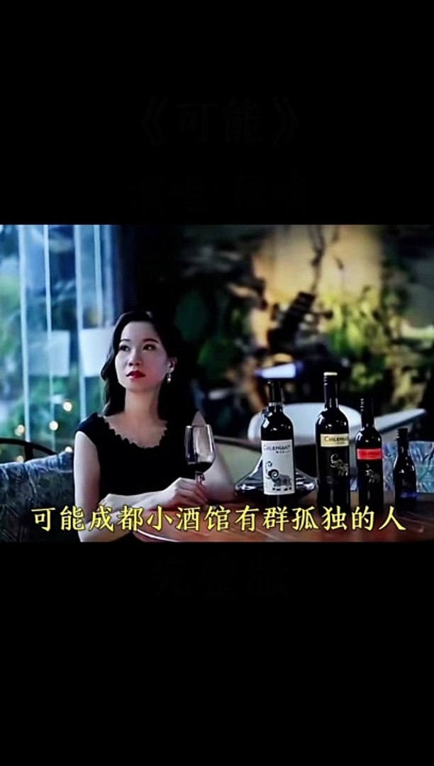⁣famous chinese song