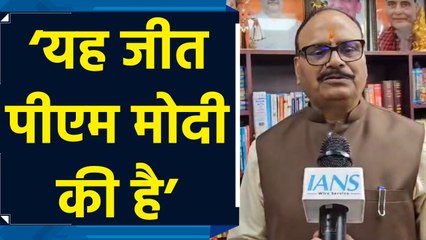 Haryana में BJP पूर्ण बहुमत के साथ तीसरी बार बनाने जा रही सरकार : Brajesh Pathak