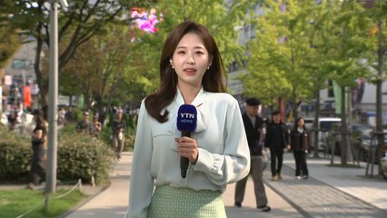 [날씨] 밤까지 동쪽 산발적 비...내일도 구름 많고 온화해 / YTN