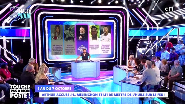 Au bord des larmes, Cyril Hanouna a évoqué hier soir le conflit palestinien : A l'hôpital, j'ai vu les Karim, Yassine, Jamilla, Nabilla qui soignaient mon père. Personne ne s'interrogeait sur sa religion. Arrêtez avec ça !