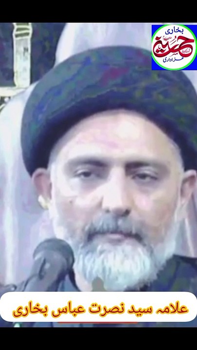علامہ نصرت عباس/ آخرت میں ہر نعمت کا سوال ہو گا