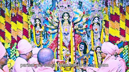 bharat seva sangh || varanasi || durgotsav