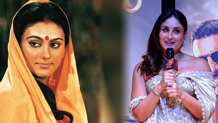Kareena Kapoor Compares Herself With Sita Mata Video Viral, Public Angry Reaction...|