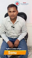 Patient Feedback - Docto New Life Polyclinic | Best Hair Transplant In Noida | DNLP Hair Clinic