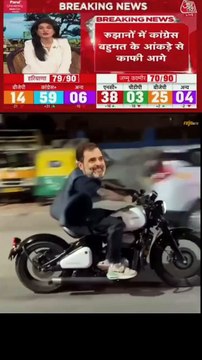 Narendra Modi . . . #election #haryana #narendramodi #rahulgandhi #bjp #congress #fun #funnyvideos #funny #memepage #meme #memes #reelsinstagram #newsupdate #new