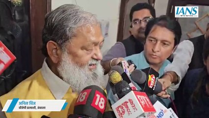 Anil Vij ने Congress पर मोहब्बत की दुकान से नफरत का सामान बेचने का आरोप लगाया