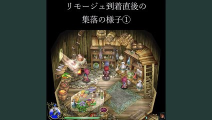 【プレイ動画】翼の民を求めてPartExtra【イースVI-ナピシュテムの匣-】