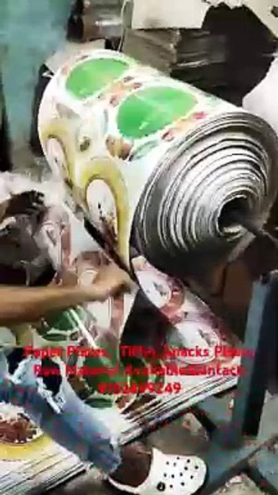 Paper Plates, Tiffin Plates, Snacks Plates Raw Material Available #short