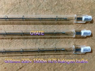 498mm 230v 1500w R7S halogen bulbs for ink drying machines #