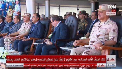 قائد الجيش الثاني الميداني: السلام يحقق ما تعجز الحروب عن تحقيقه