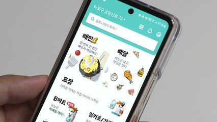 [이슈ON] 국감장 서는 배달앱 대표들..."수수료 횡포 국민 분노" / YTN