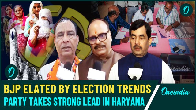 Haryana Election Result 2024: Watch What BJP Leaders Say About the Haryana Election Results?