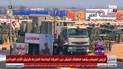 تنفيذ مهام الاستطلاع والإعاقة.. شاهد مهام سلاح الحرب الإلكترونية