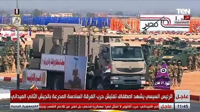 تنفيذ مهام الاستطلاع والإعاقة.. شاهد مهام سلاح الحرب الإلكترونية