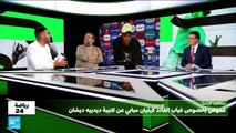 بعد عودته من الإصابة.. مبابي يلعب مع ريال مدريد ويغيب عن تشكيلة المنتخب الفرنسي