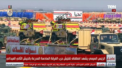 استعراض لبعض قدرات قوات المظلات بالجيش المصري