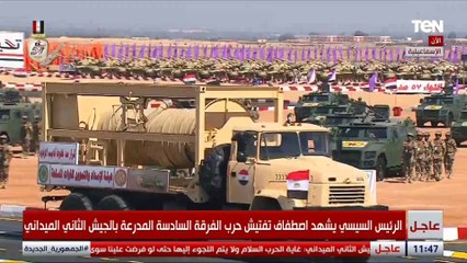 قدرة قوية في التغلب على كافة الموانع.. مهام هيئة الإمداد والتموين للقوات المسلحة