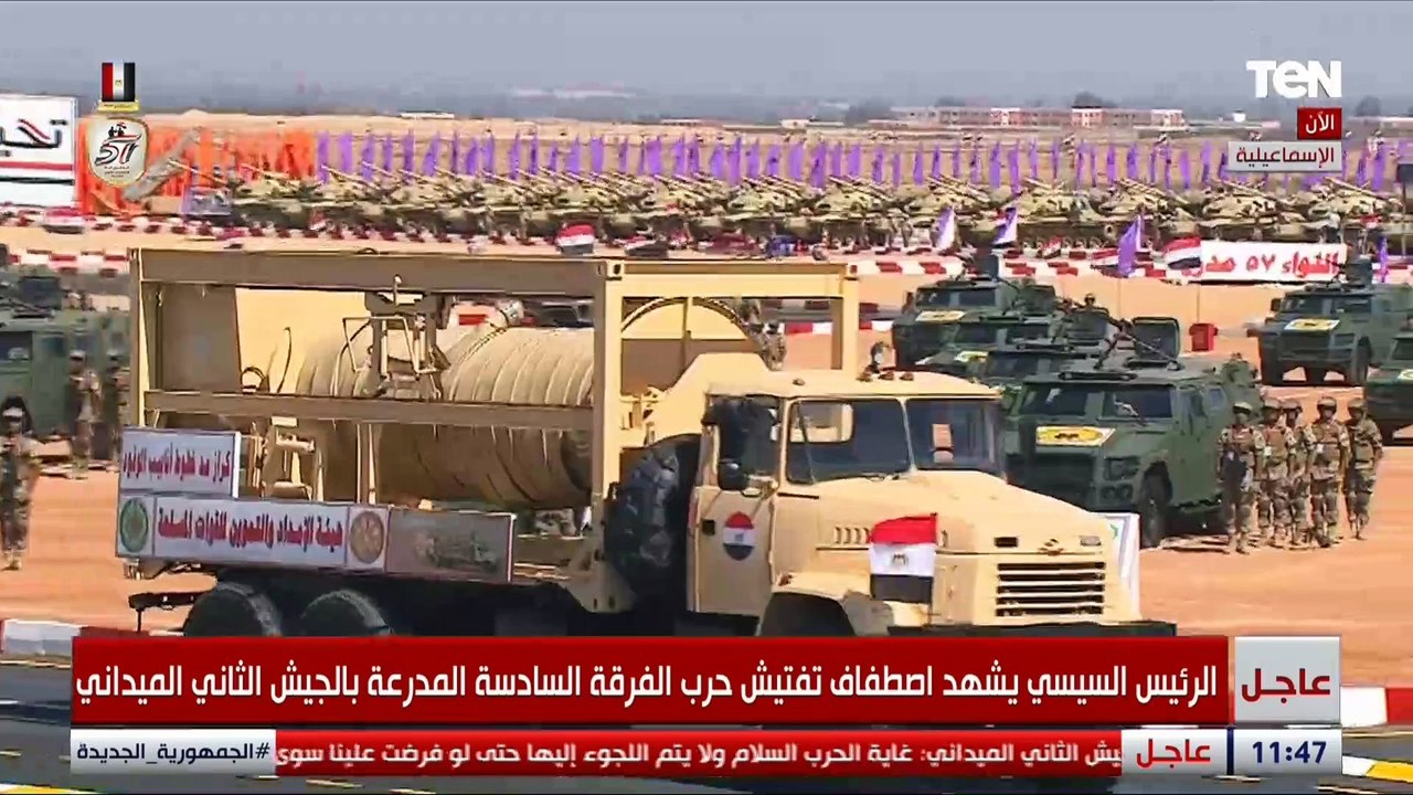 قدرة قوية في التغلب على كافة الموانع.. مهام هيئة الإمداد والتموين للقوات المسلحة