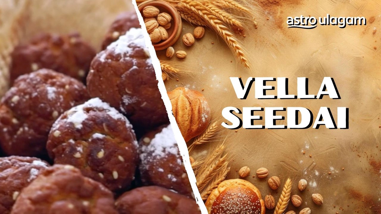 Vella Seedai