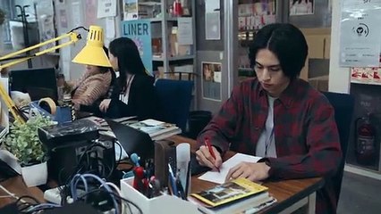 M!tsuya Sense! n0 Ke!kakutek!na Ezuke. EP4 Eng Sub