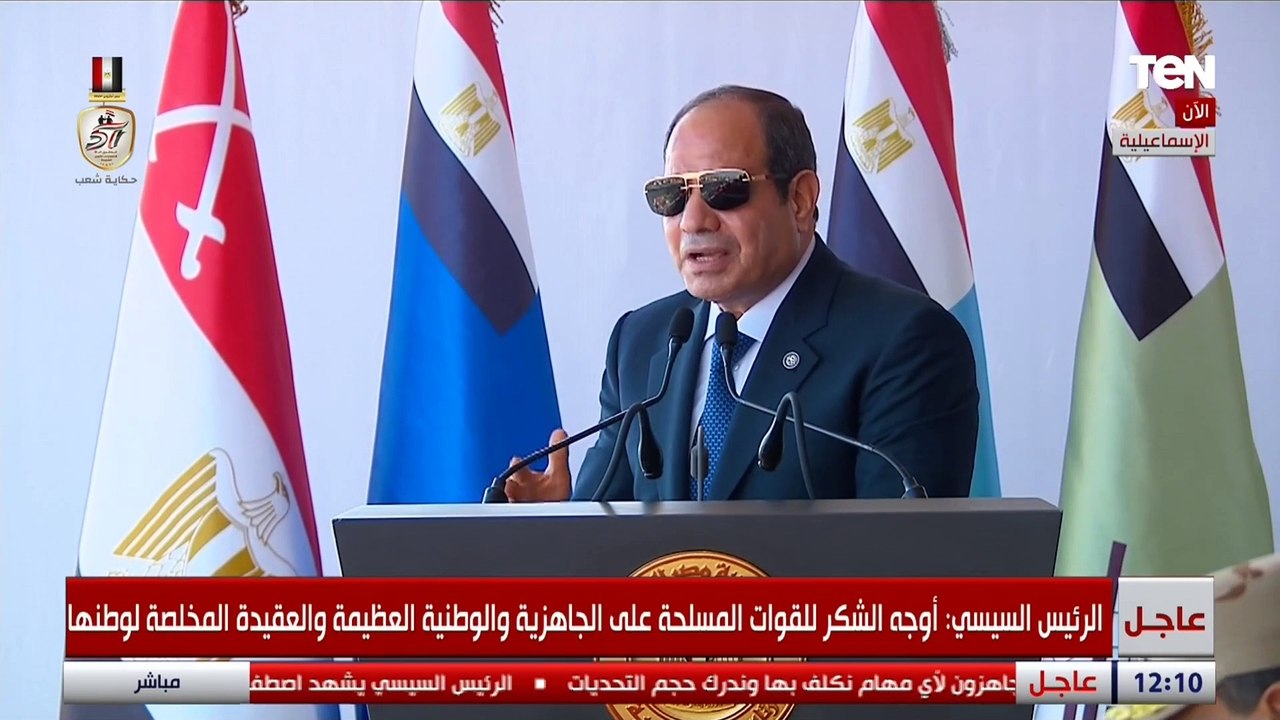 الرئيس السيسي: عام 2011 كان مستهدف إسقاط جناحي الدولة من الجيش والشرطة والقضاء على التنمية في مصر